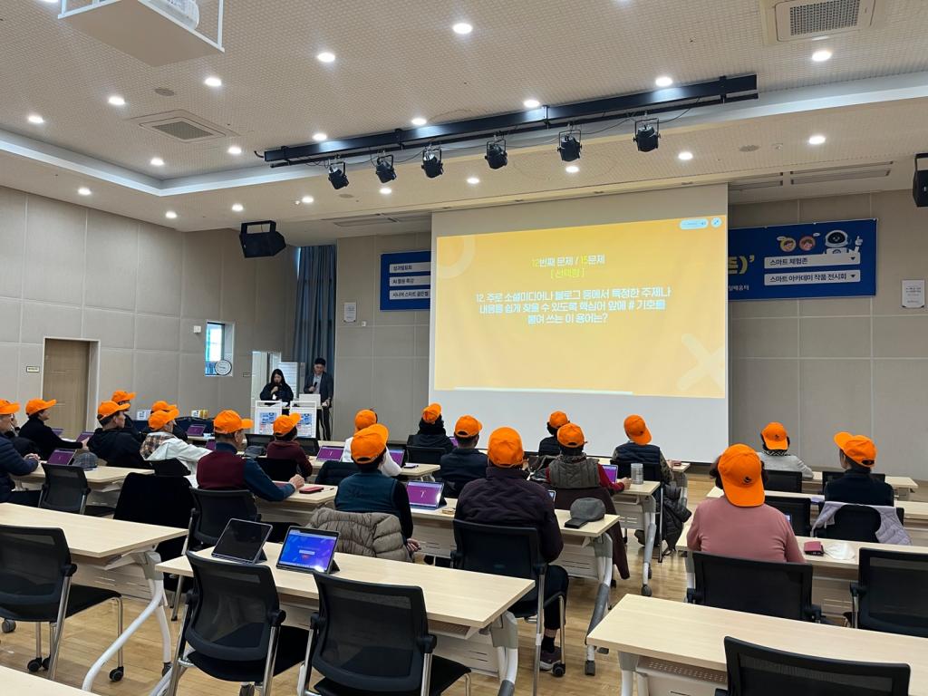 골든벨.jpg