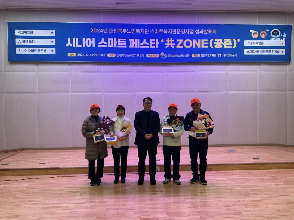 시상1.jpg