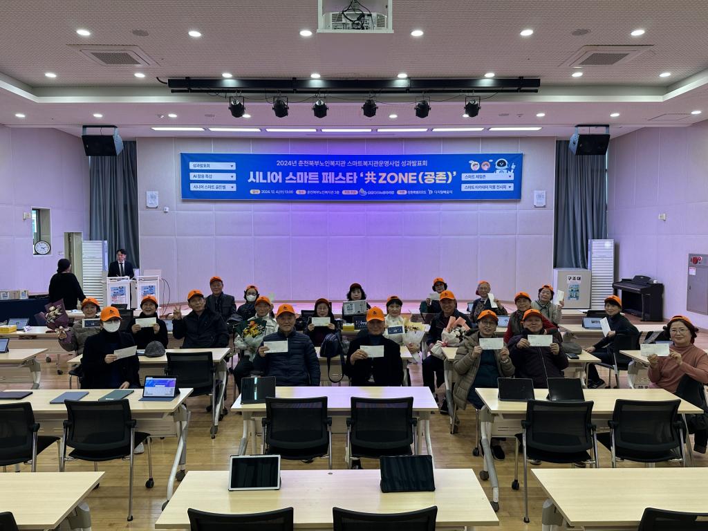 골든벨4.jpg