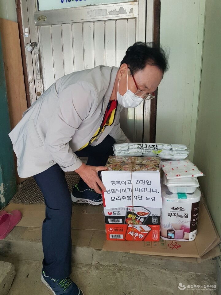 KakaoTalk_20200926_135655336.jpg