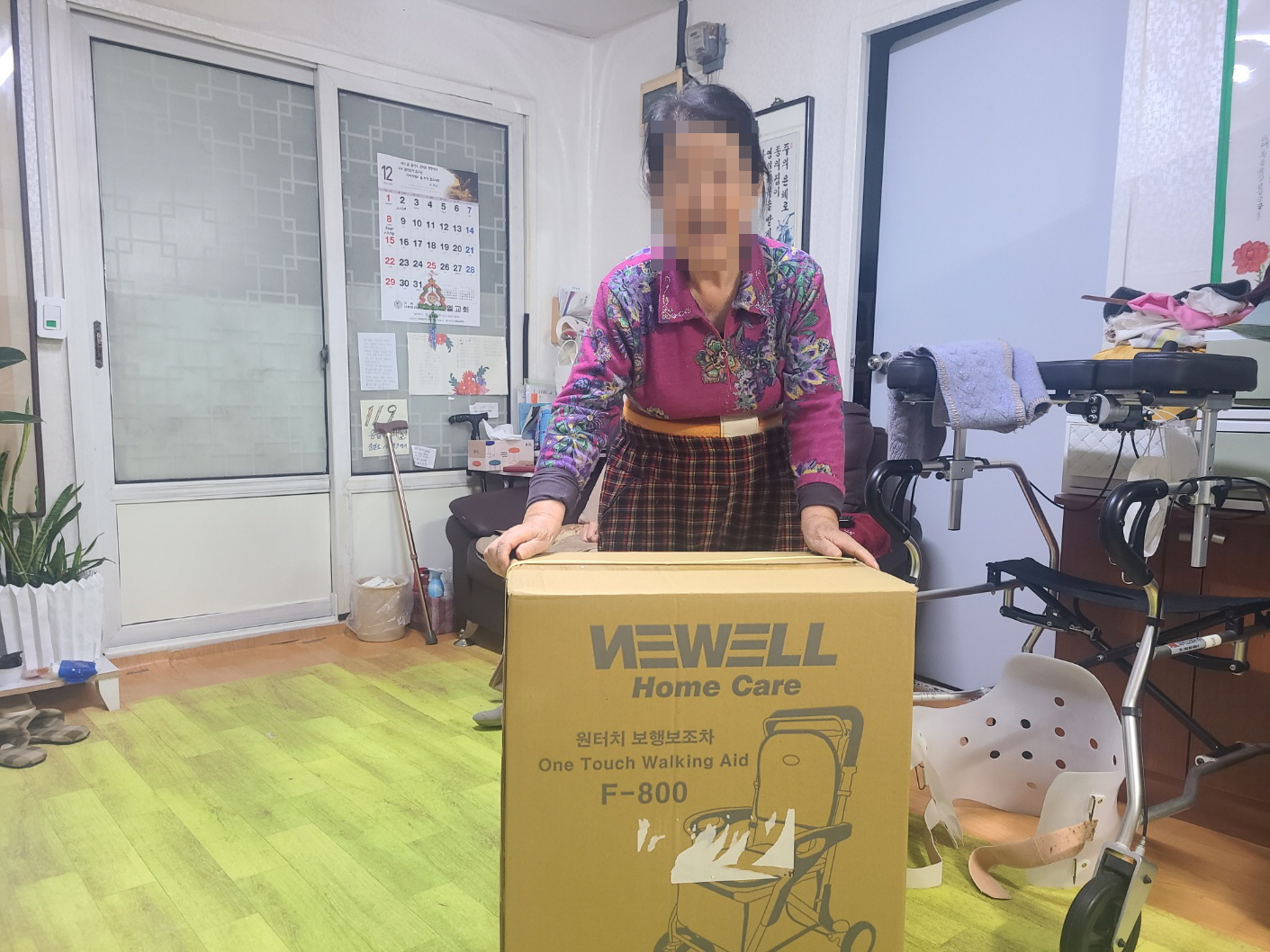 [꾸미기]KakaoTalk_20241223_131354220_04.jpg