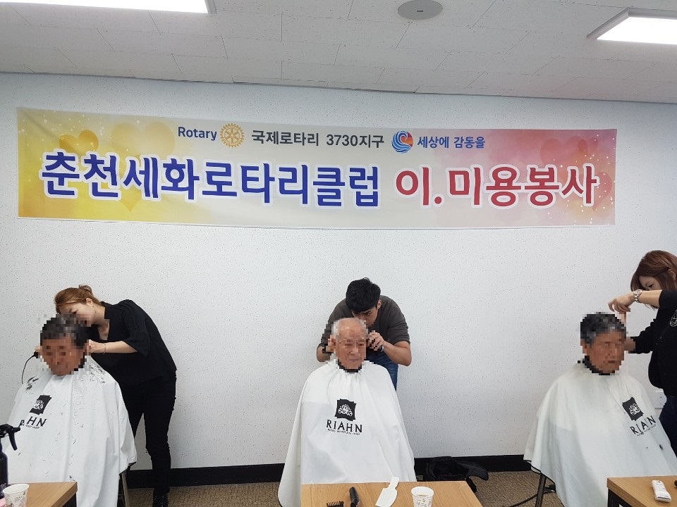 활동사진1.jpg