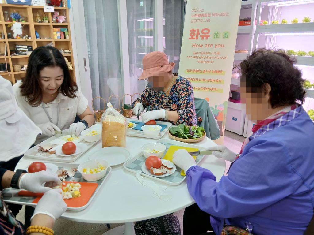 20250513_계란 썰기.jpg