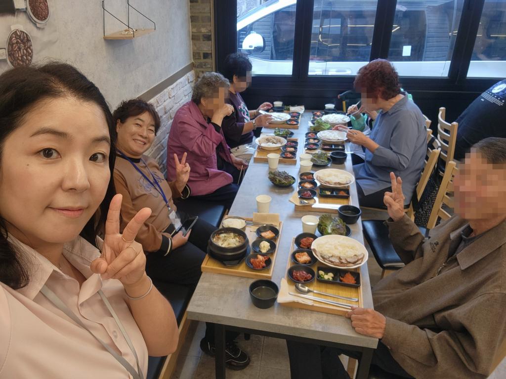 20250924_식사.jpg