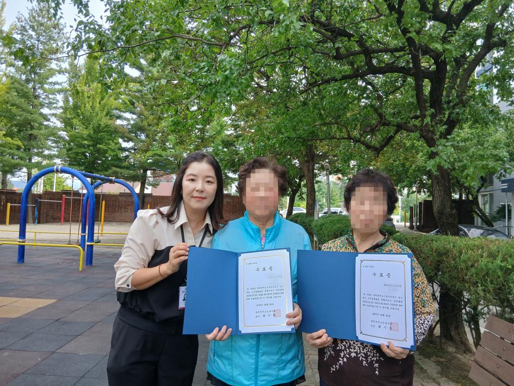 20250930_수료증 수여.jpg
