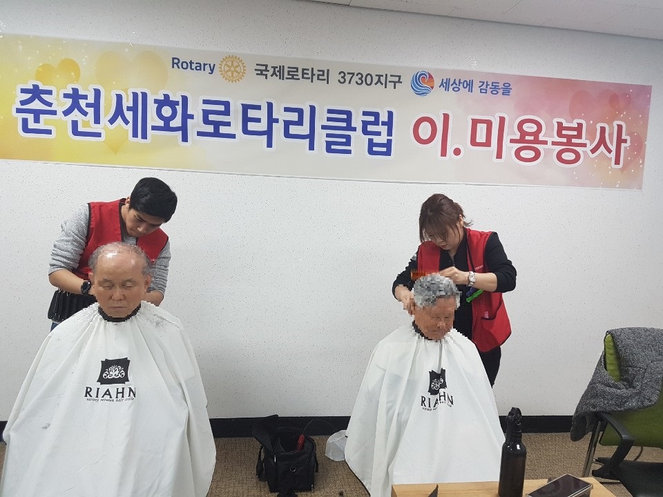 활동사진(2).jpg