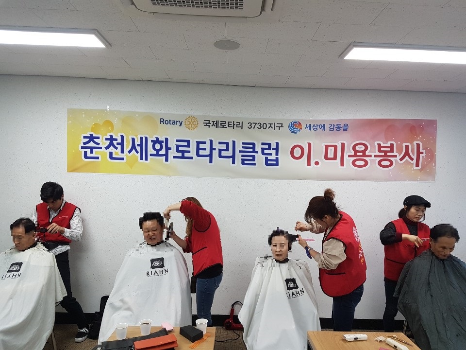 활동사진(1).jpg