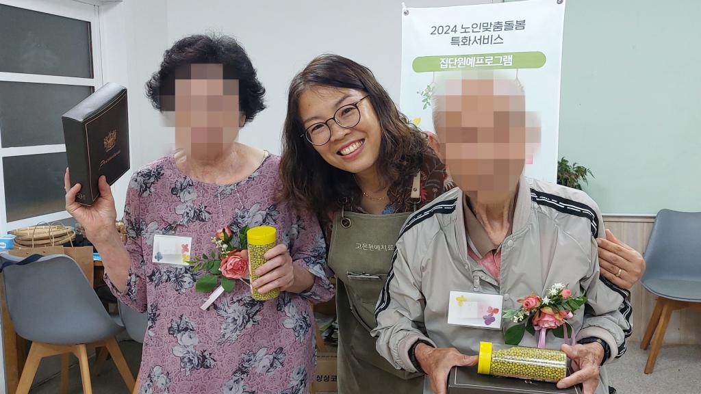 20240718_개근상.jpg