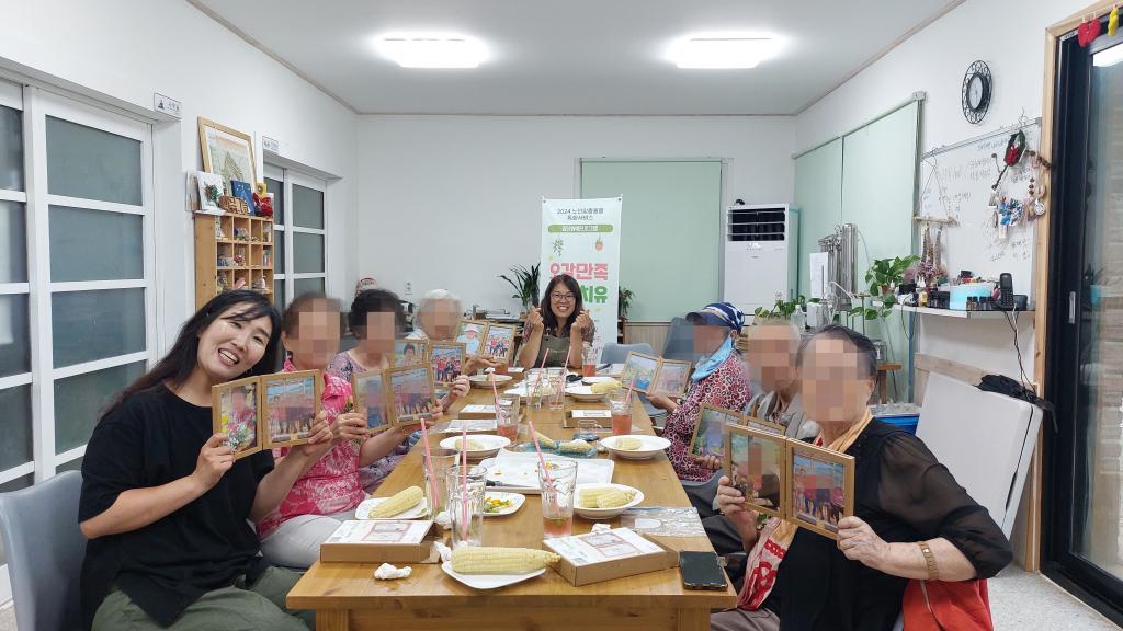 20240718_액자.jpg