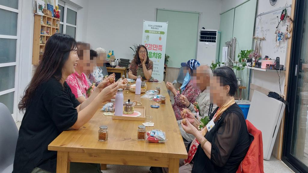 20240718_C집단 손운동.jpg