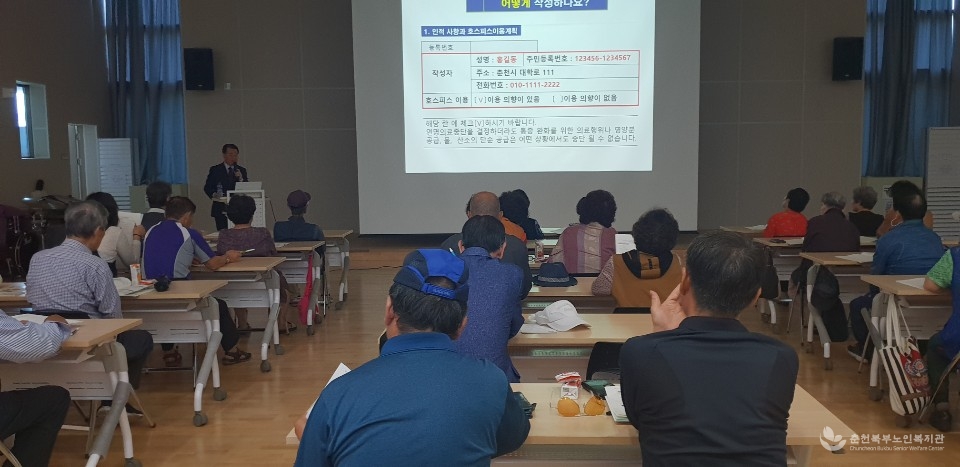 KakaoTalk_20190906_162022783.jpg