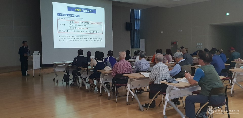KakaoTalk_20190906_162022335.jpg