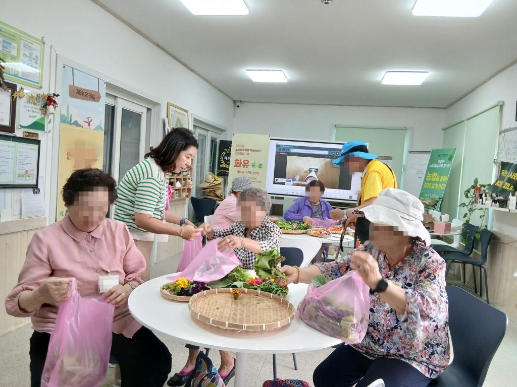 20250624_채소 나누기.jpg