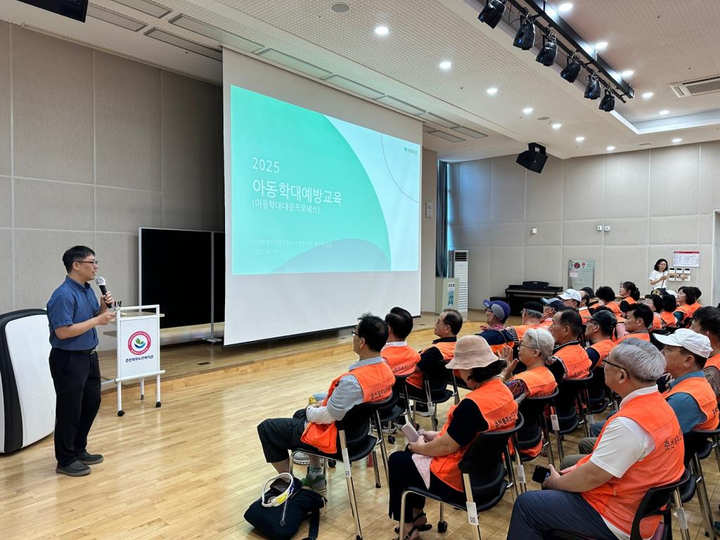 KakaoTalk_20250819_102822170_05.jpg