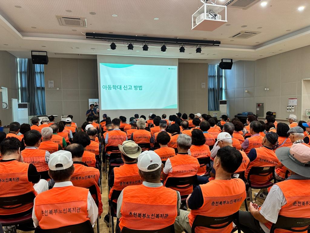 KakaoTalk_20250819_102822170.jpg