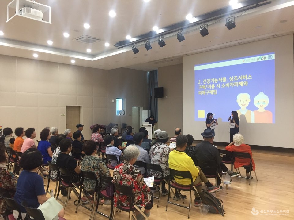 KakaoTalk_20190812_170517129_21.jpg