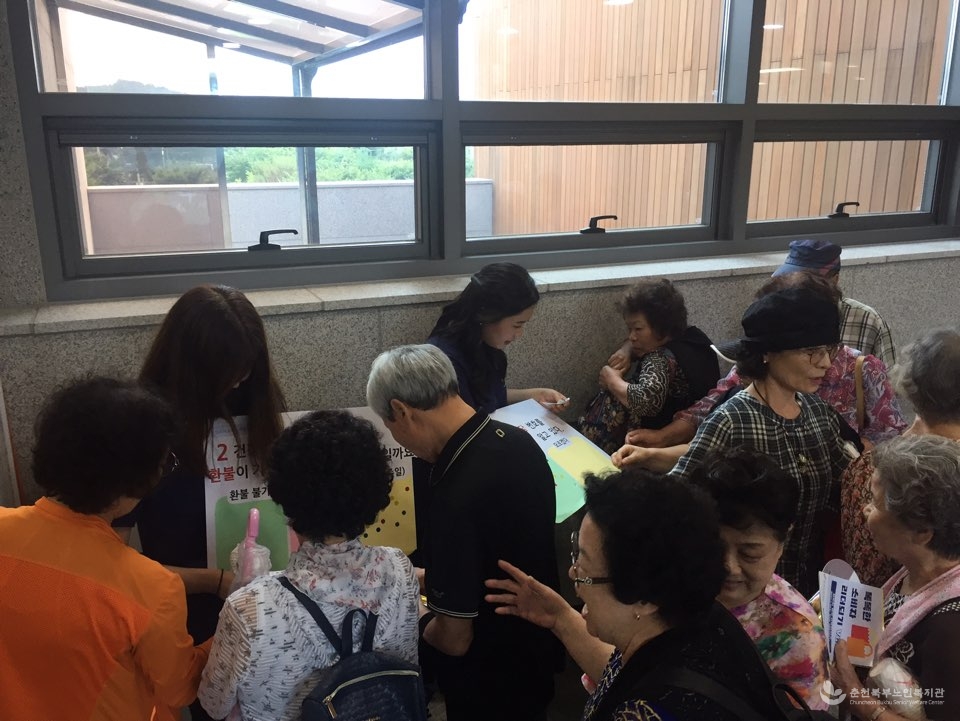 KakaoTalk_20190812_170517129_07.jpg