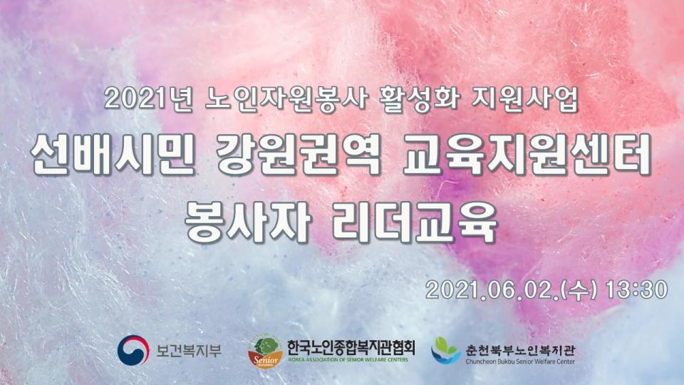 슬라이드1.JPG