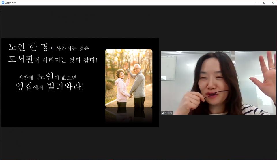 KakaoTalk_20210602_1503104391.png.jpg