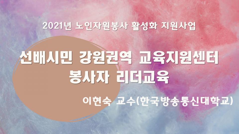 슬라이드3.JPG