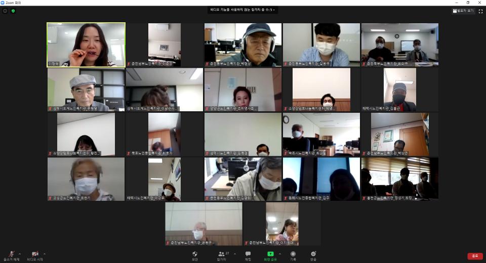 KakaoTalk_20210602_143108958.png.jpg