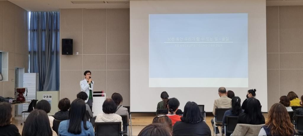 KakaoTalk_20221012_151738348_07.jpg