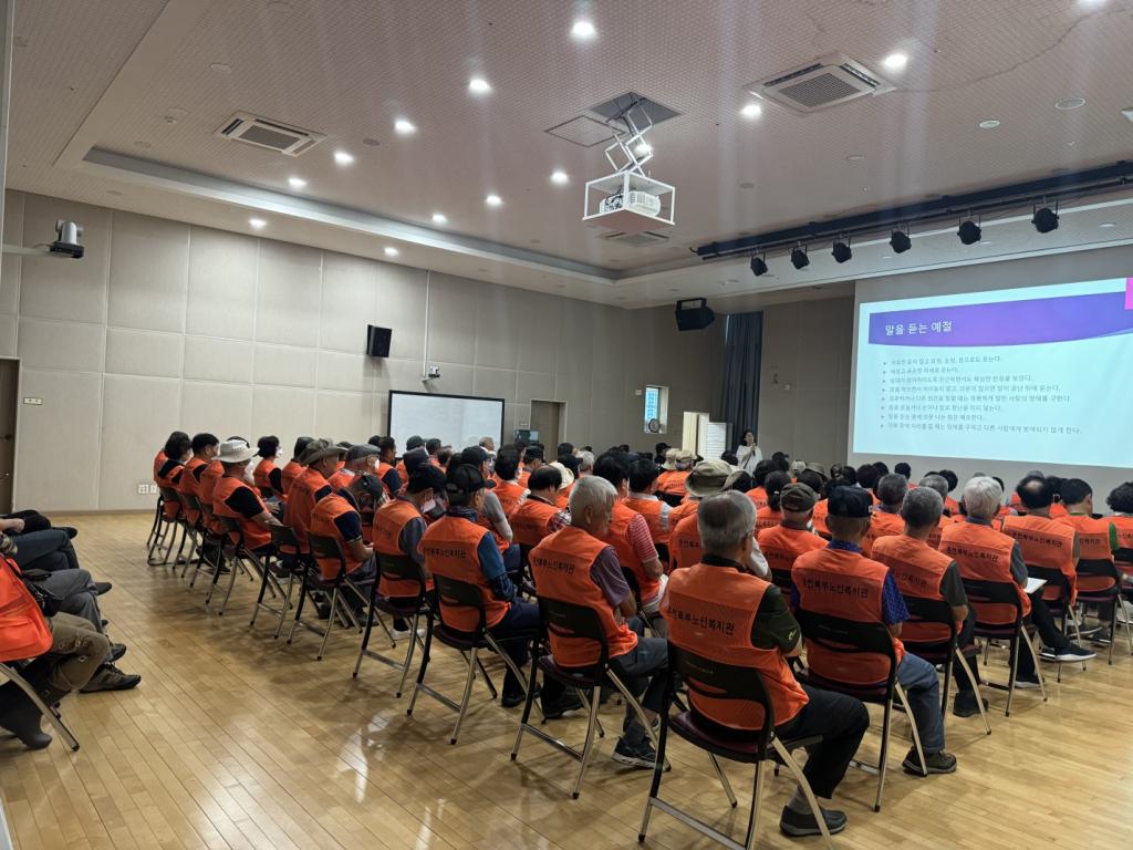 KakaoTalk_20240823_170858644_01.jpg