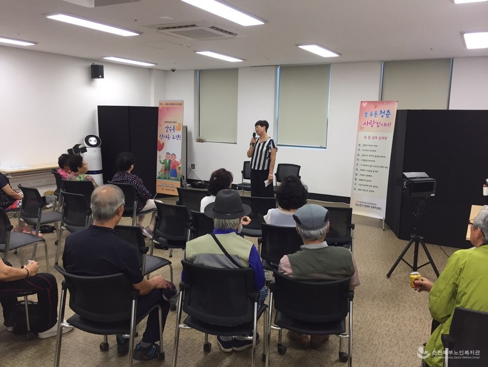 KakaoTalk_20190809_182253771_22.jpg