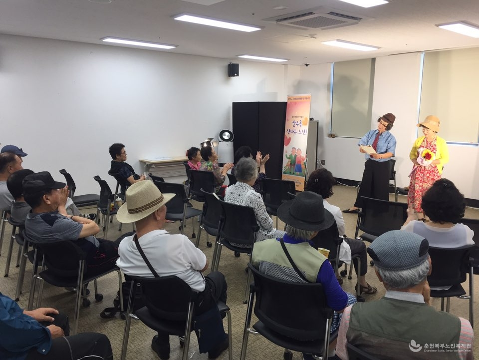 KakaoTalk_20190809_182253771_10.jpg