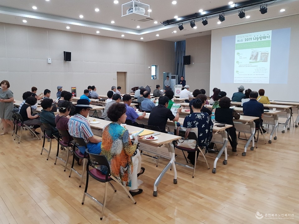 세대공감 캠페인 홍보1.jpg