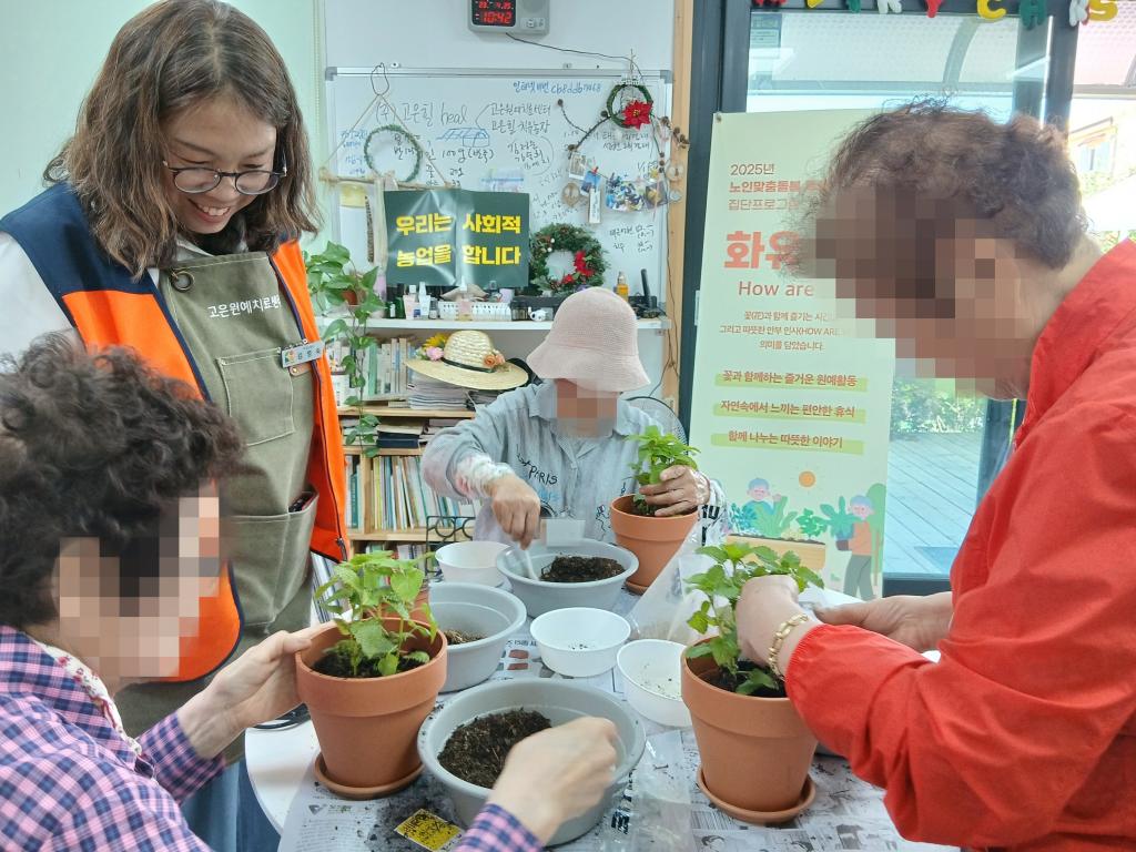 20250522_꽃 심기.jpg