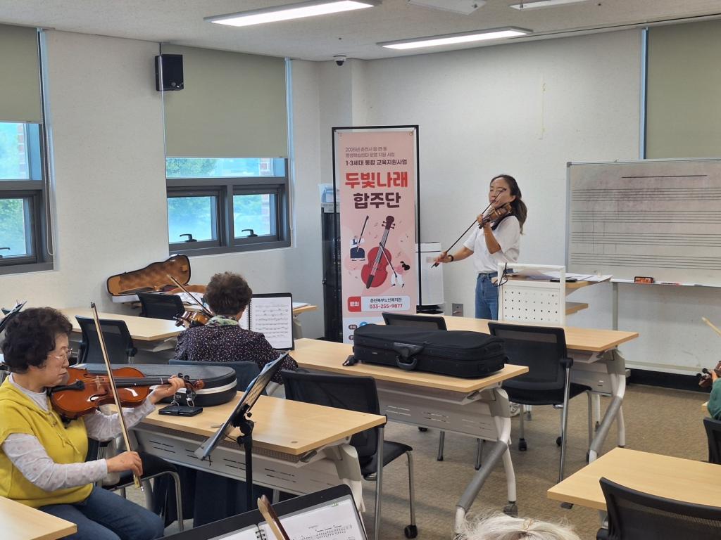 KakaoTalk_20250527_183007176_02.jpg