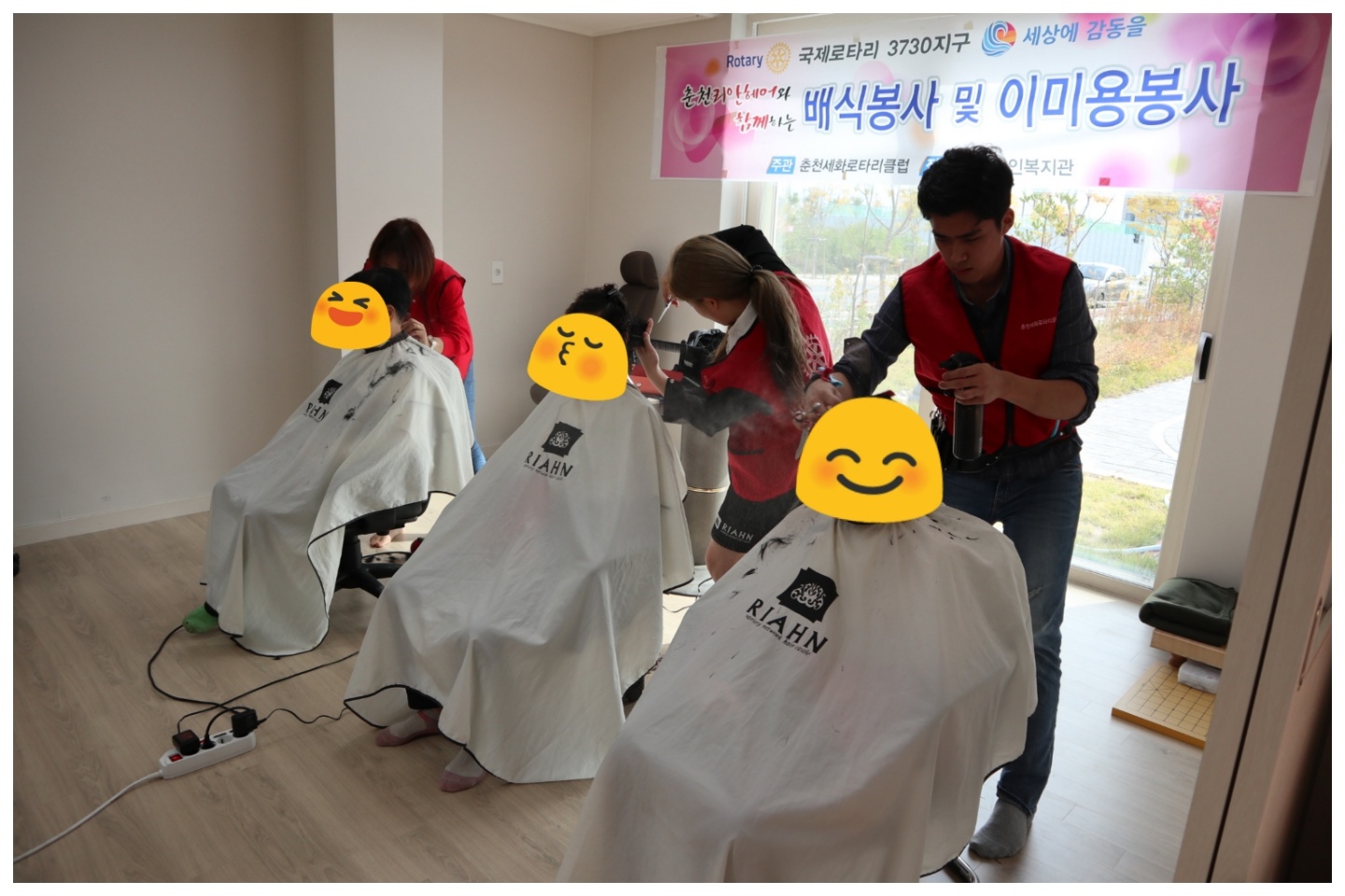KakaoTalk_20181023_223215025.jpg