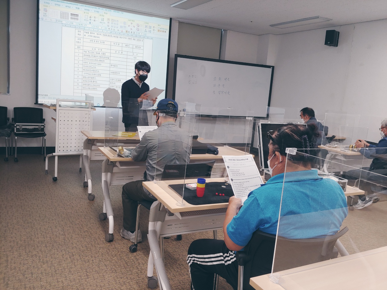 마술.jpg