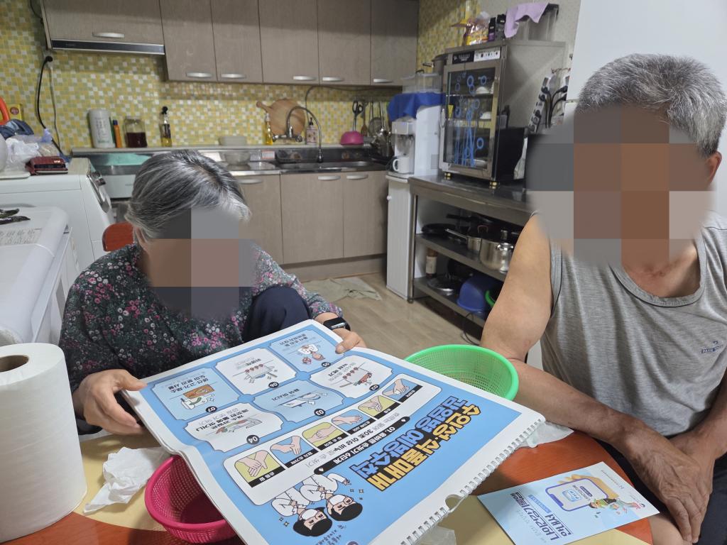 KakaoTalk_20250710_140230132_02.jpg