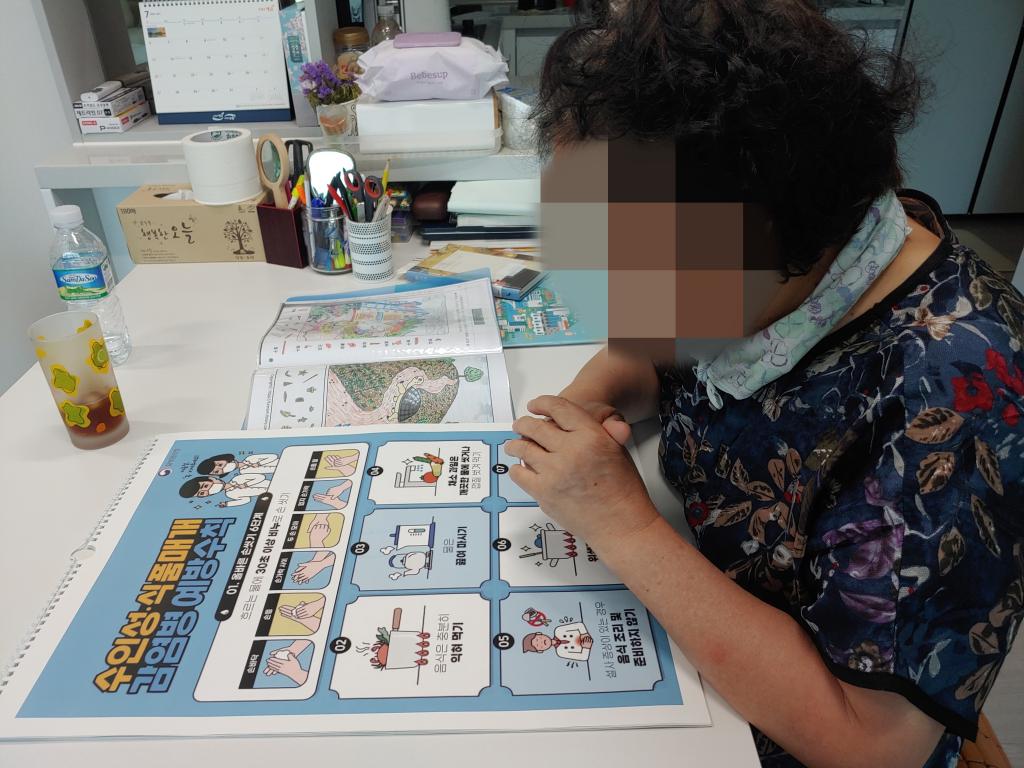 KakaoTalk_20250710_140051583_02.jpg