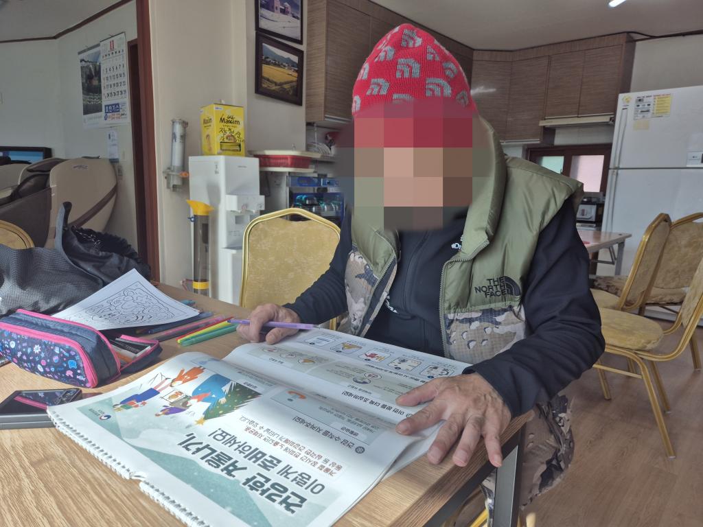 KakaoTalk_20251111_131124338_07.jpg
