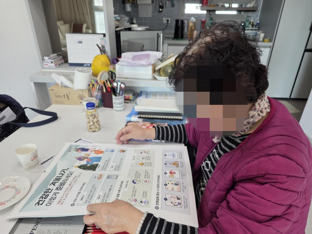 KakaoTalk_20251113_150619233_02.jpg