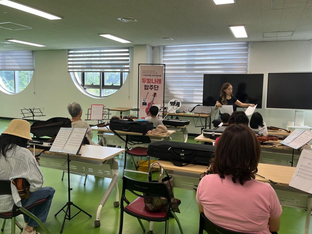 KakaoTalk_20250527_182719628_01.jpg