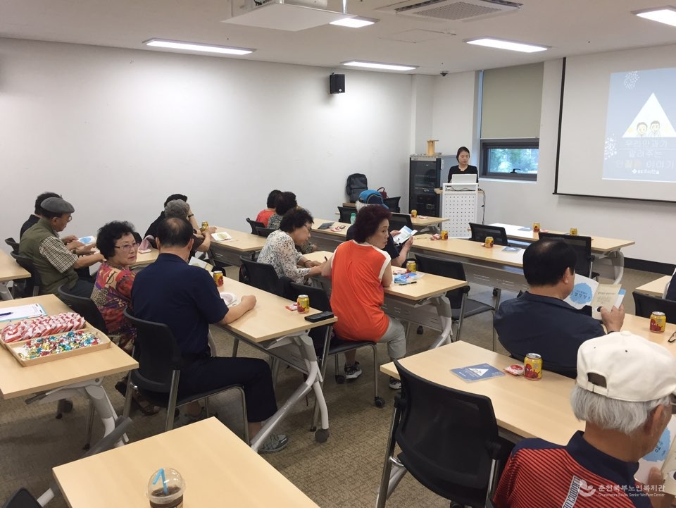 KakaoTalk_20190726_184553552_15.jpg