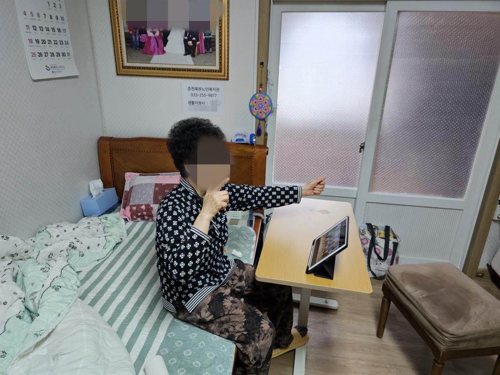 KakaoTalk_20250528_122116638_04.jpg