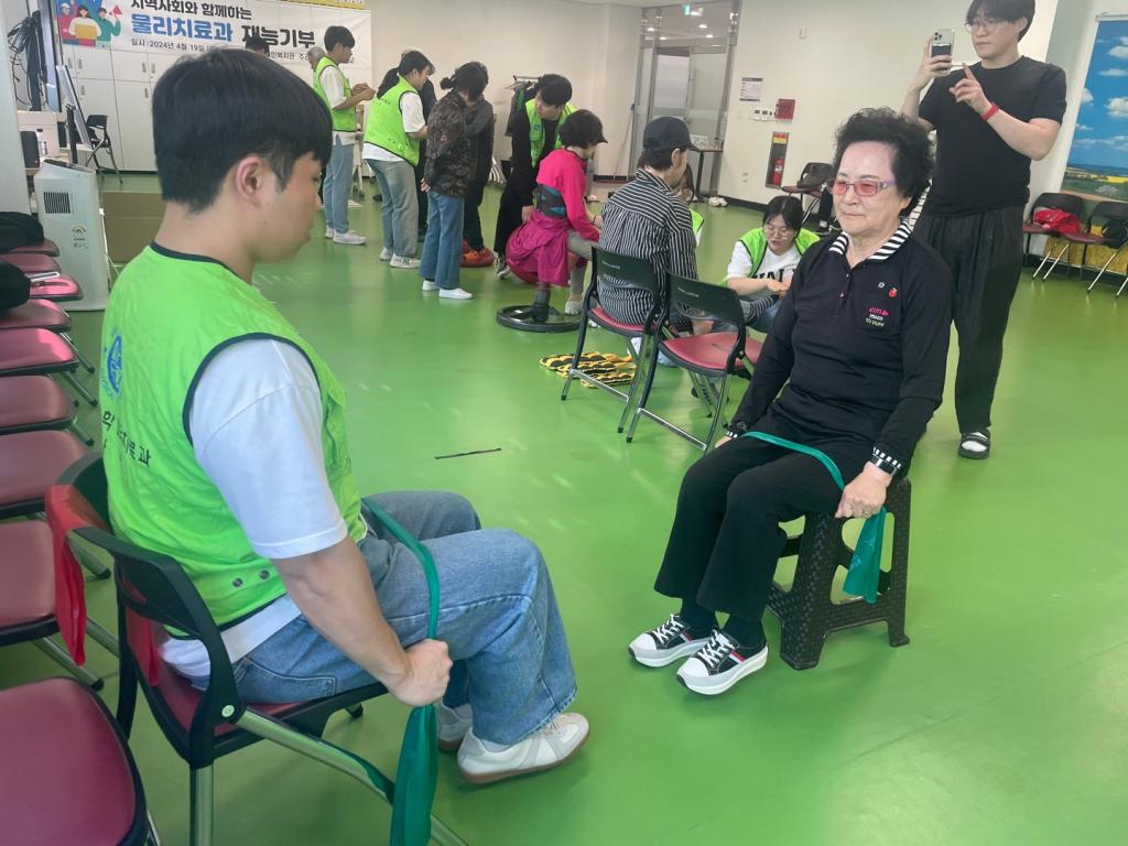 헬스케어 상담 04.19 (14).jpg