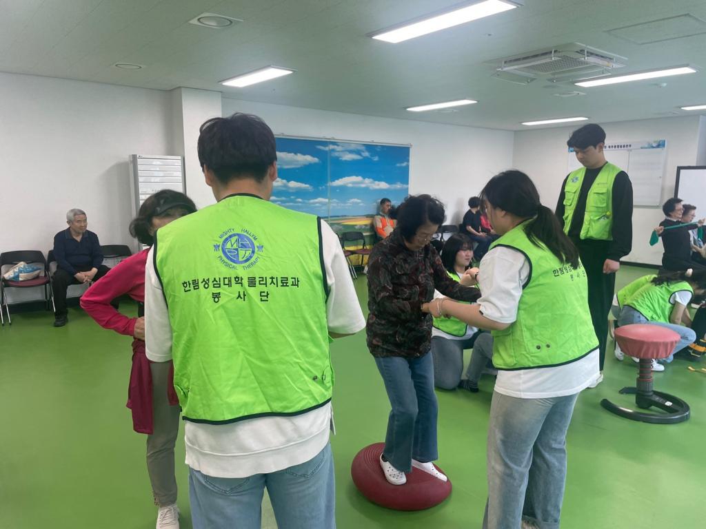 헬스케어 상담 04.19 (25).jpg