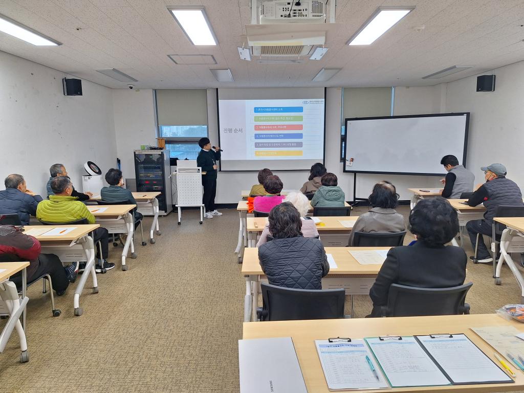 KakaoTalk_20240319_182627869_02.jpg