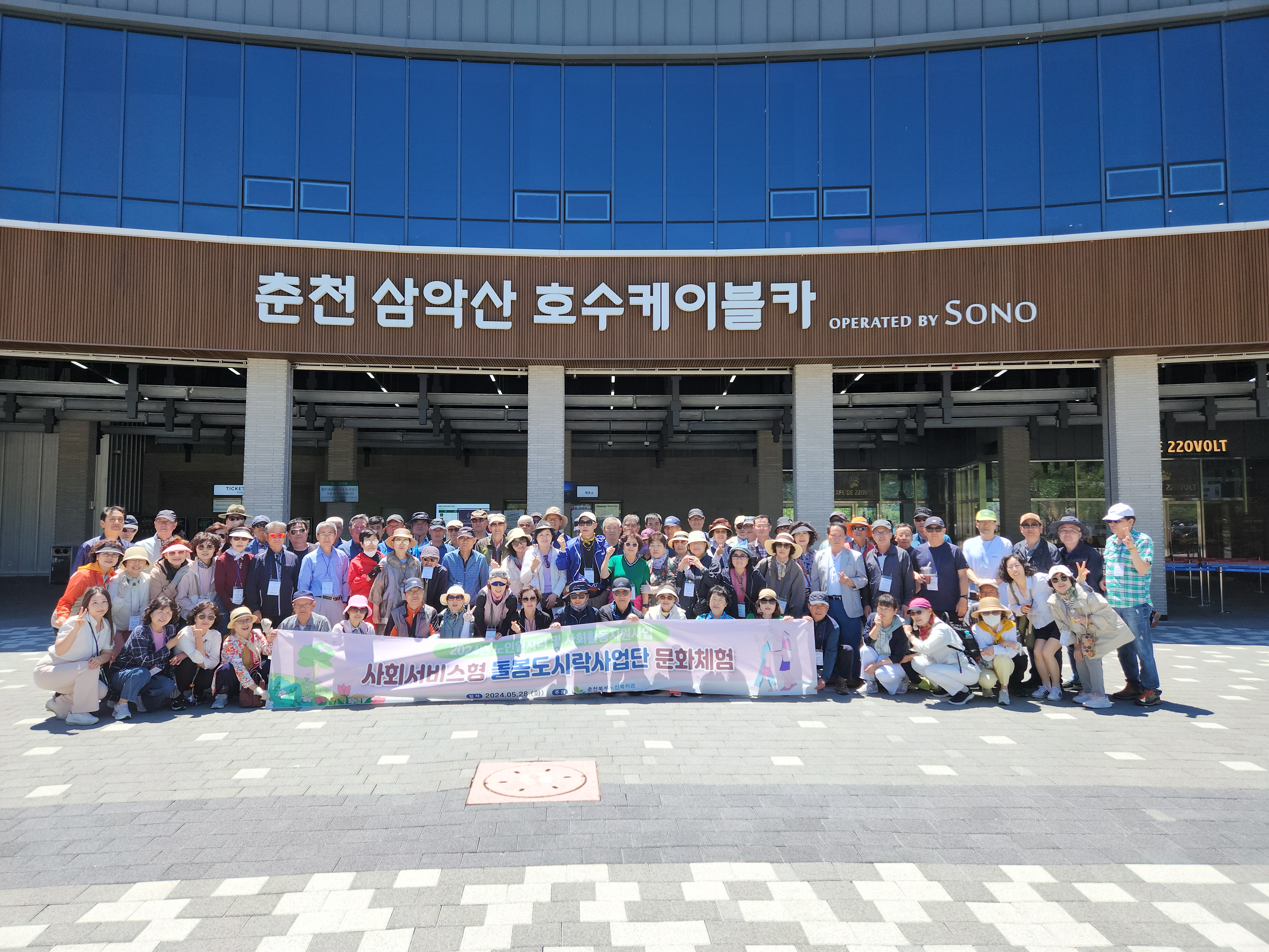 사본 -20240528_125558.jpg