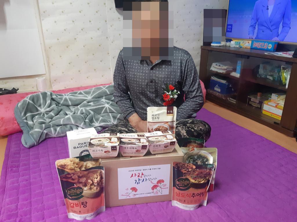 사진2.jpg