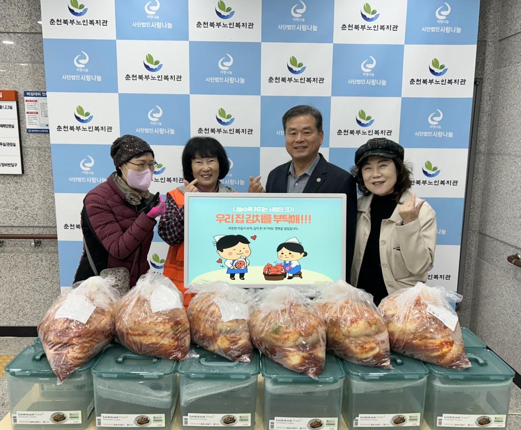 전달식 사진.jpg