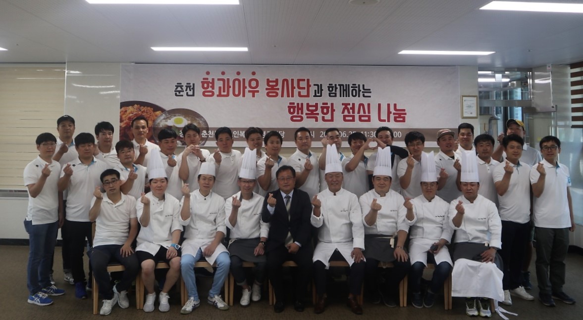 춘천북부노인복지관-형과아우 봉사단.jpg
