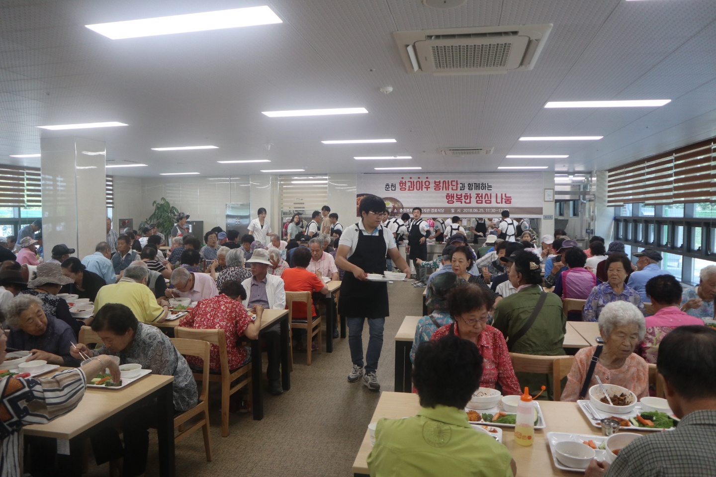 식사2.jpg