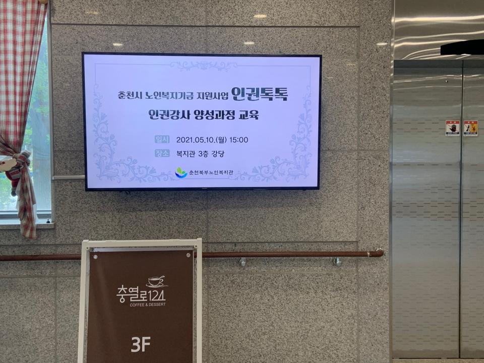 KakaoTalk_20210510_173141471.jpg